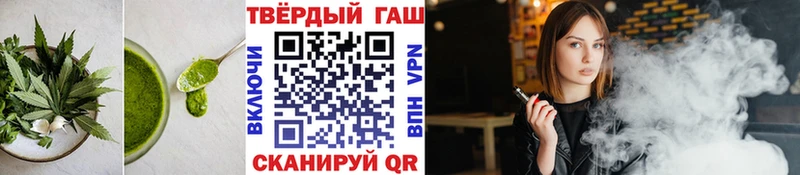 Canna-Cookies конопля  где купить   нарко площадка телеграм  Бронницы 