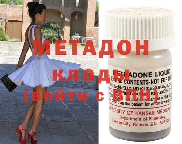 меф VHQ Нягань