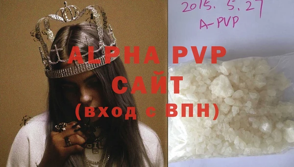 марки nbome Нязепетровск